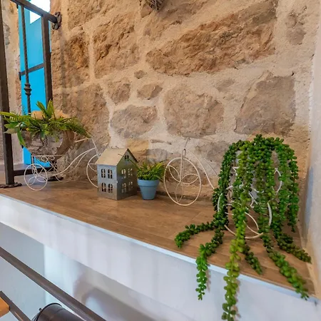 Ventus Blue - Stone House Near National Park&sea * Seline